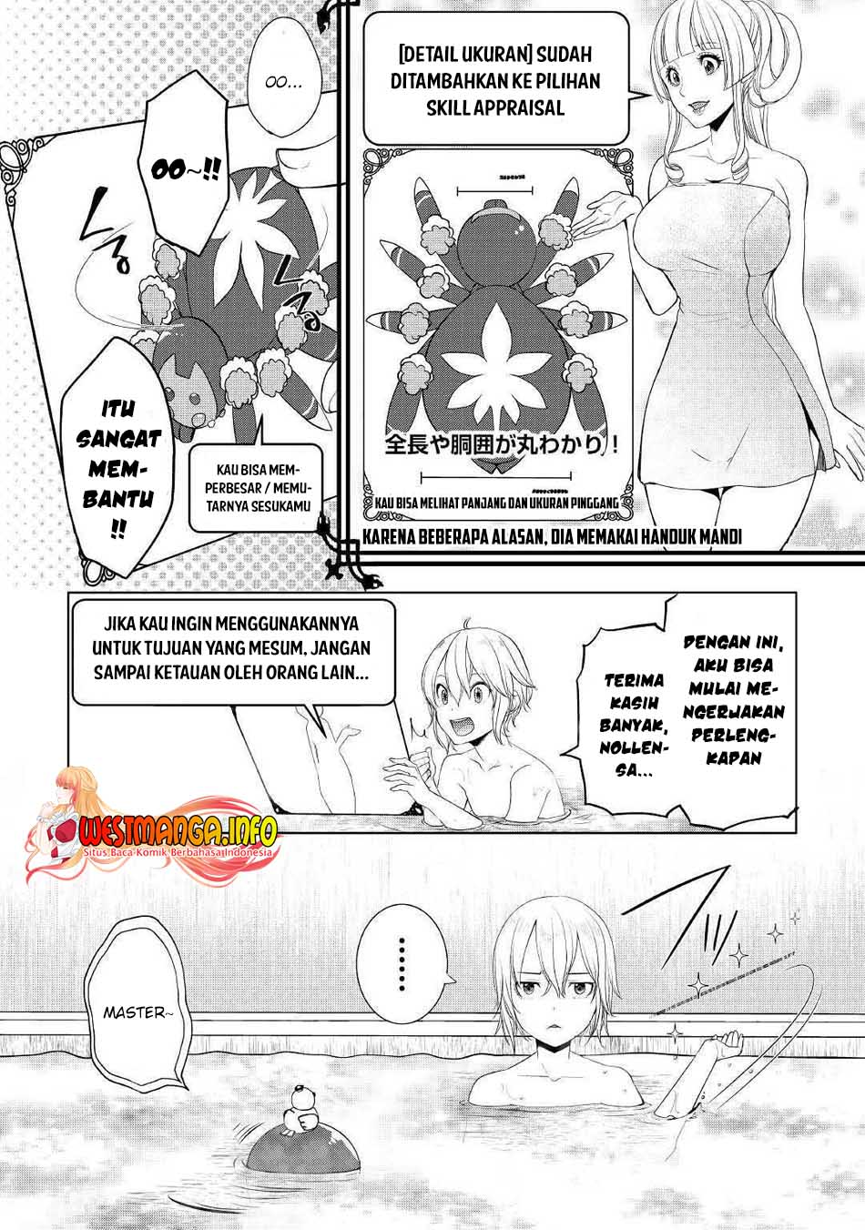Izure Saikyou no Renkinjutsushi? Chapter 17 - halaman 19