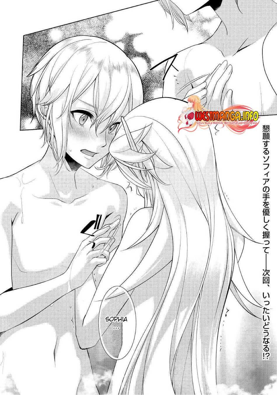 Izure Saikyou no Renkinjutsushi? Chapter 17 - halaman 26