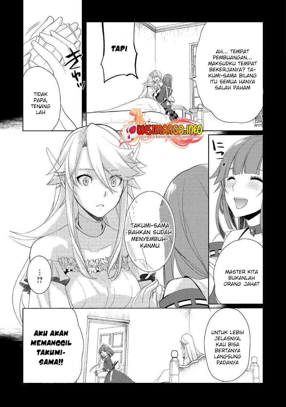 Izure Saikyou no Renkinjutsushi? Chapter 17 - halaman 5