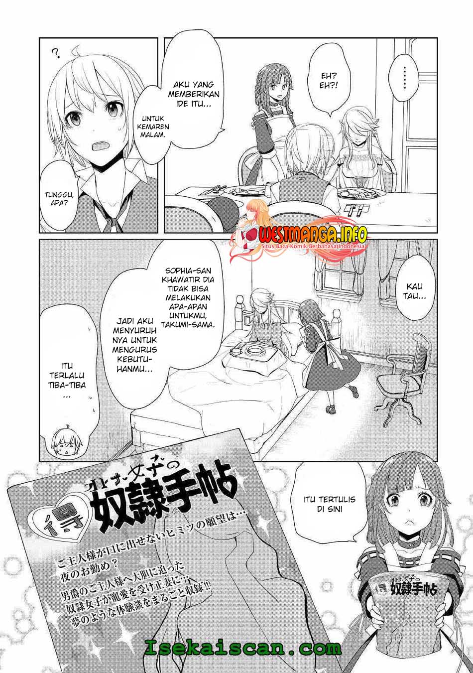 Izure Saikyou no Renkinjutsushi? Chapter 18 - halaman 10