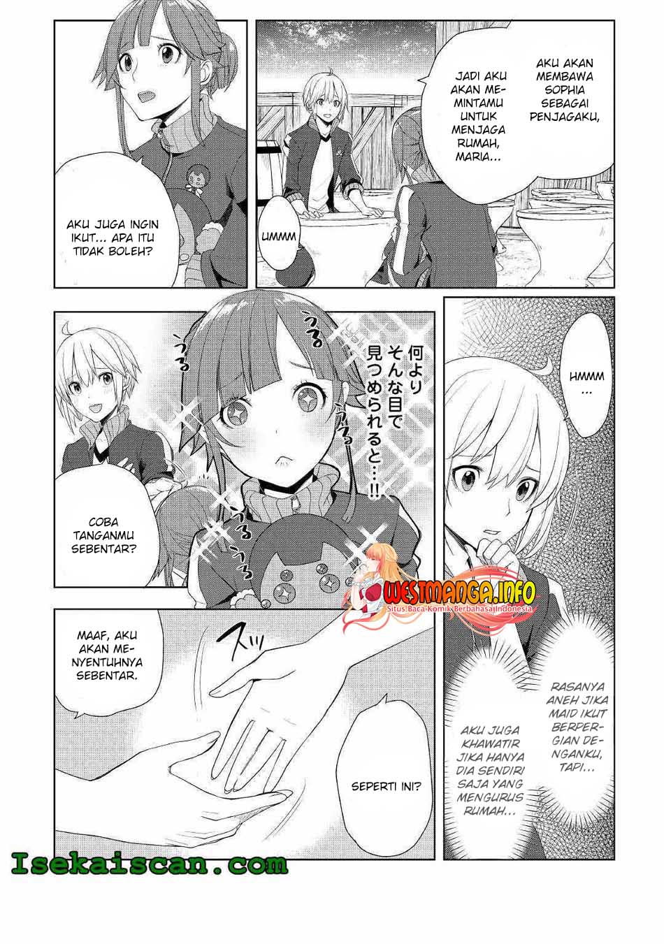 Izure Saikyou no Renkinjutsushi? Chapter 18 - halaman 17
