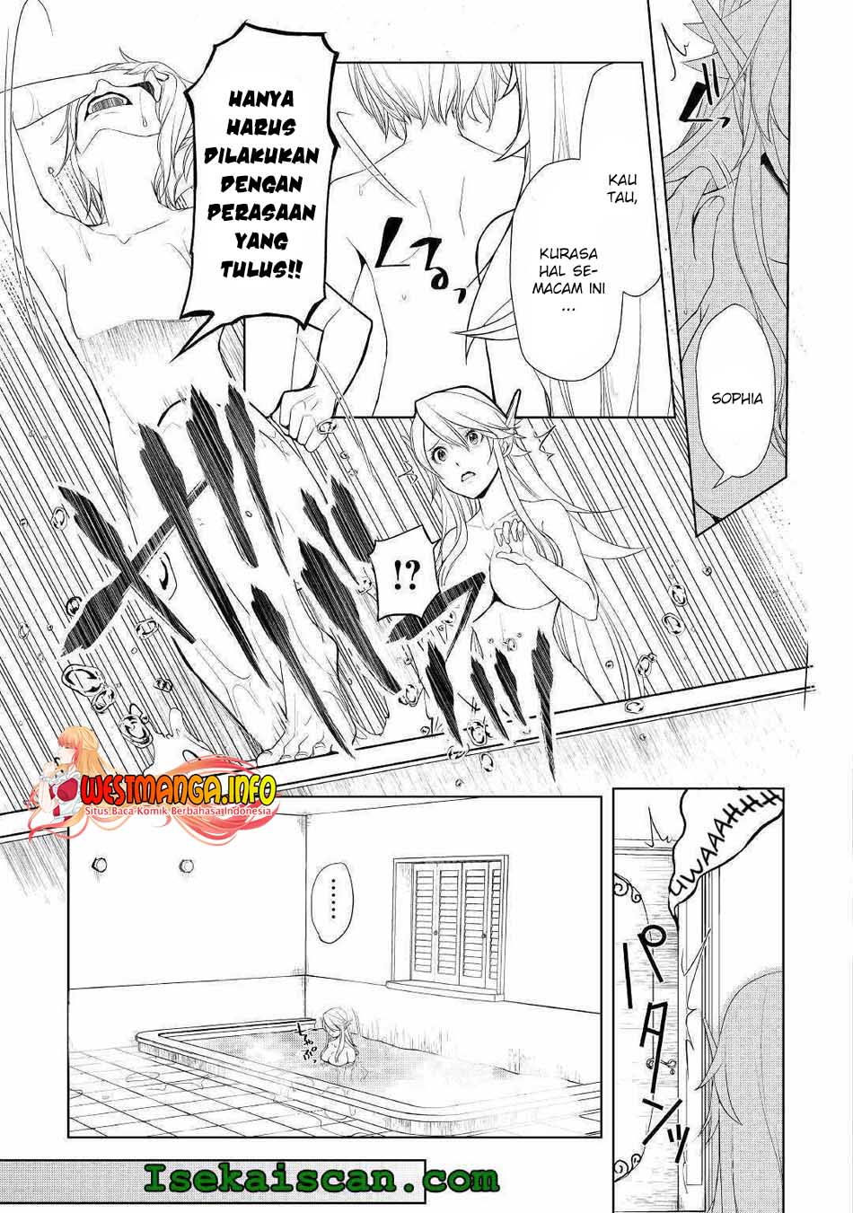 Izure Saikyou no Renkinjutsushi? Chapter 18 - halaman 5