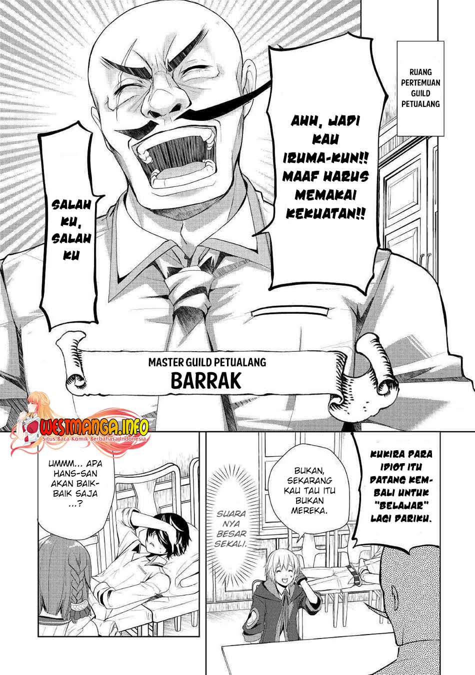 Izure Saikyou no Renkinjutsushi? Chapter 19 - halaman 17