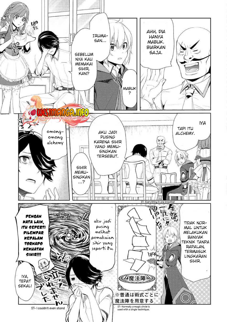 Izure Saikyou no Renkinjutsushi? Chapter 19 - halaman 18