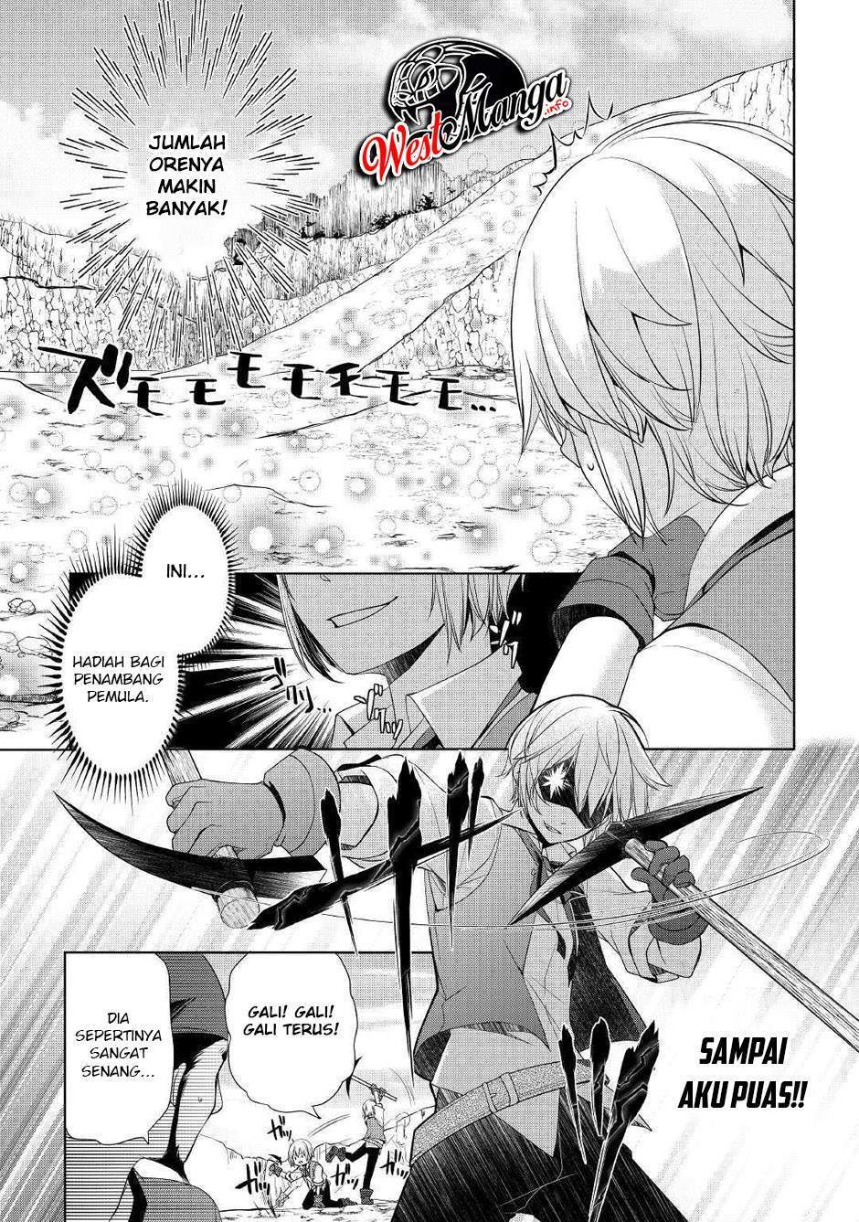 Izure Saikyou no Renkinjutsushi? Chapter 2.1 - halaman 12