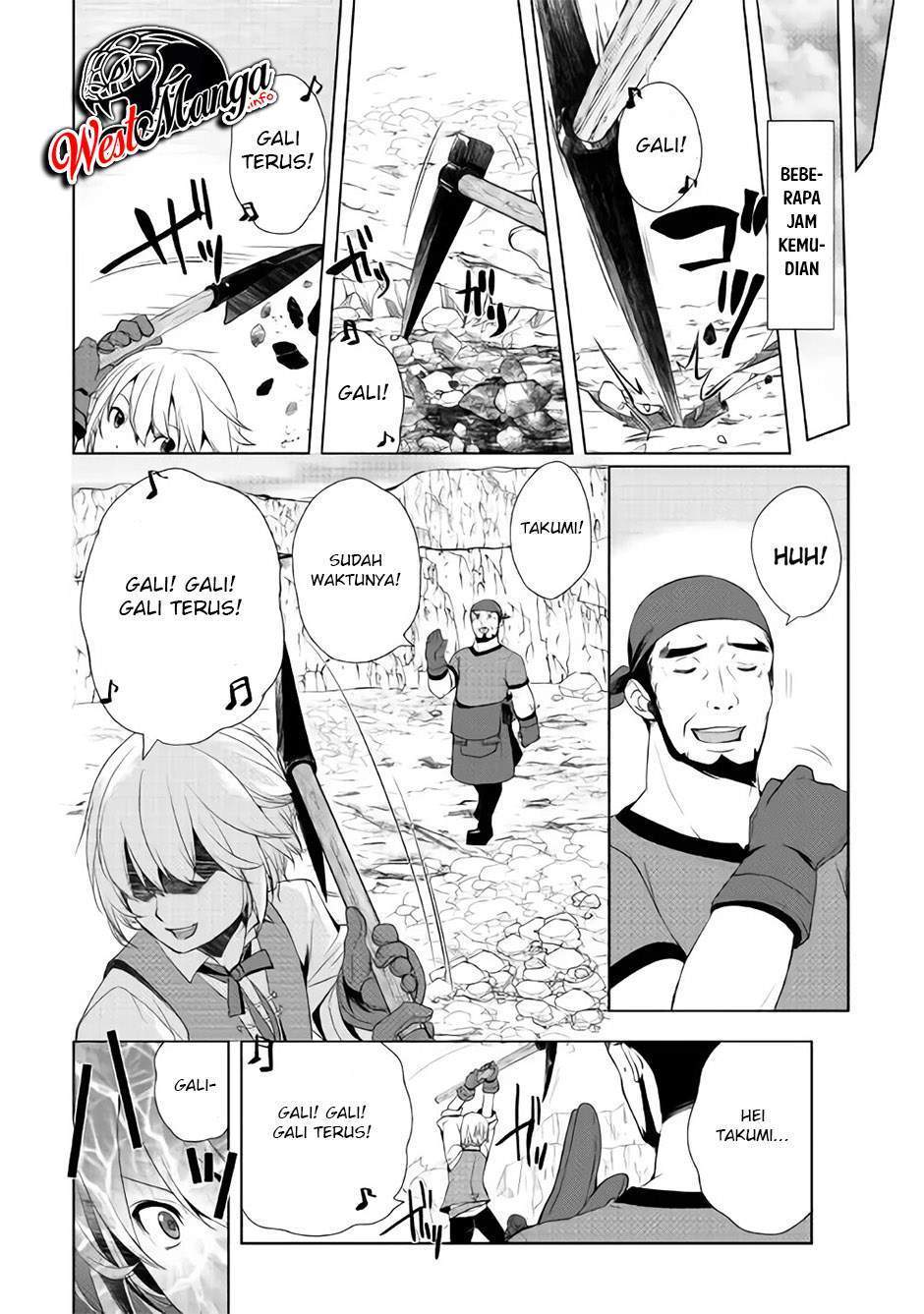 Izure Saikyou no Renkinjutsushi? Chapter 2.1 - halaman 13