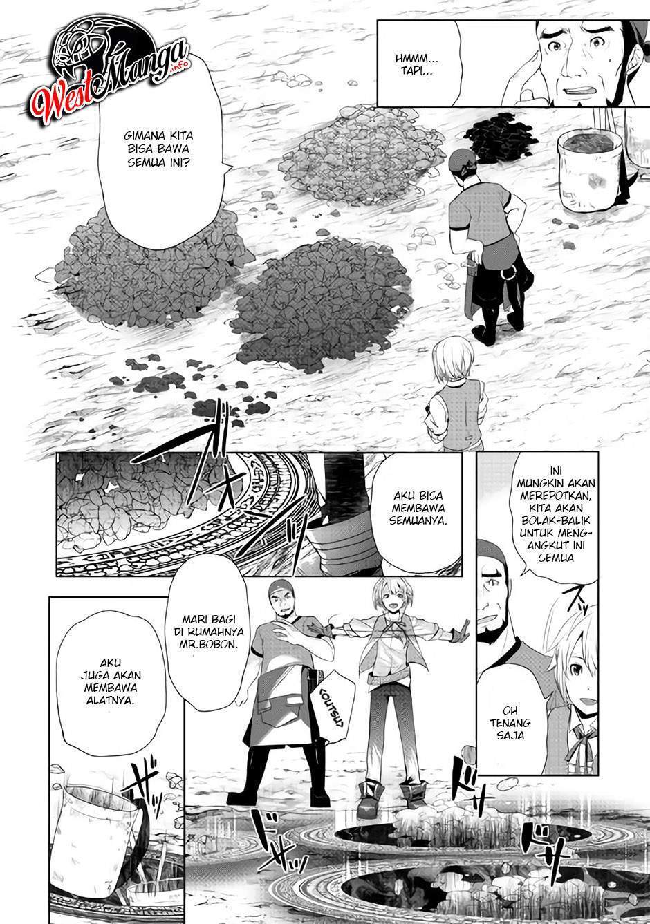 Izure Saikyou no Renkinjutsushi? Chapter 2.1 - halaman 17