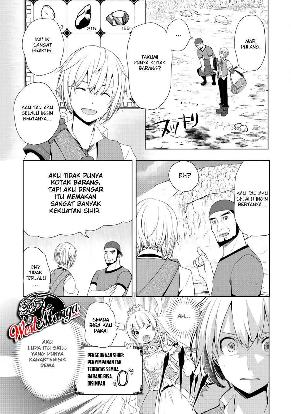 Izure Saikyou no Renkinjutsushi? Chapter 2.1 - halaman 19