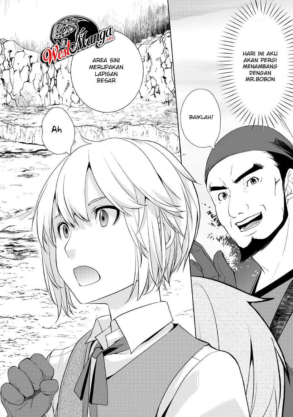 Izure Saikyou no Renkinjutsushi? Chapter 2.1 - halaman 7