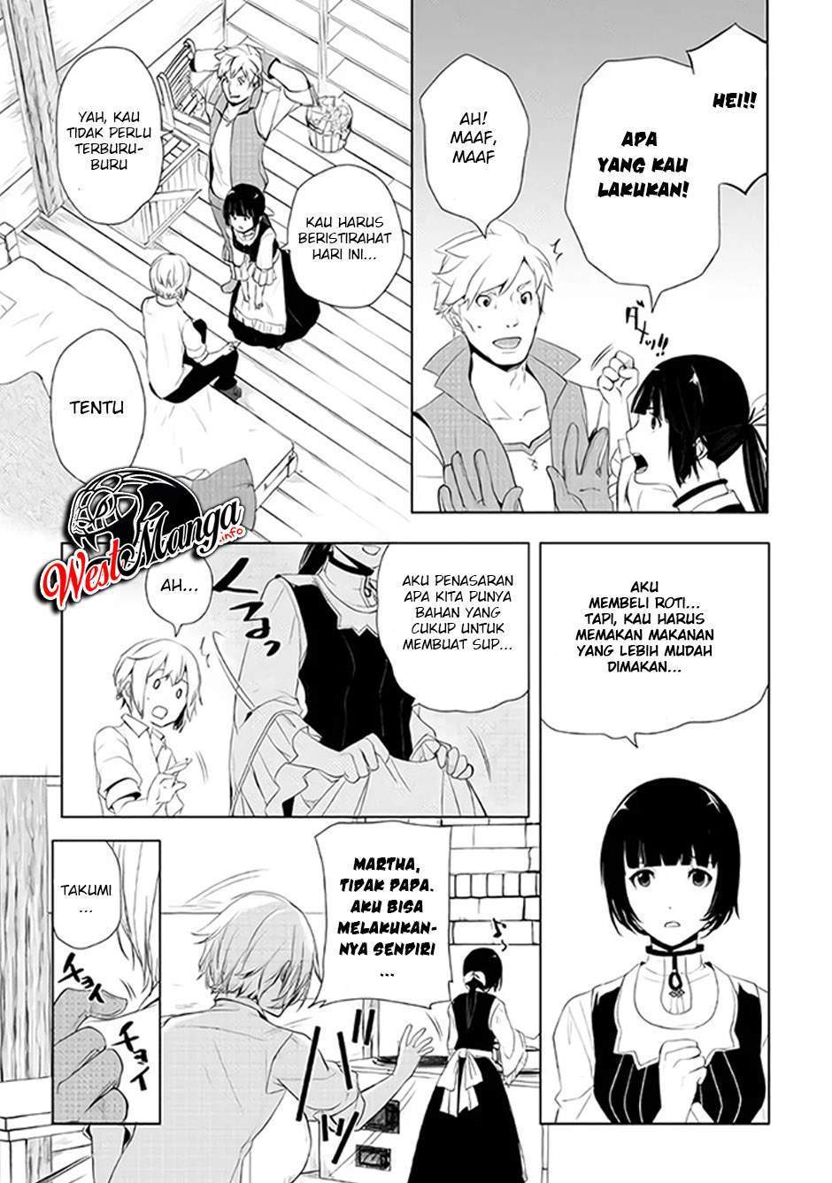 Izure Saikyou no Renkinjutsushi? Chapter 2.2 - halaman 11