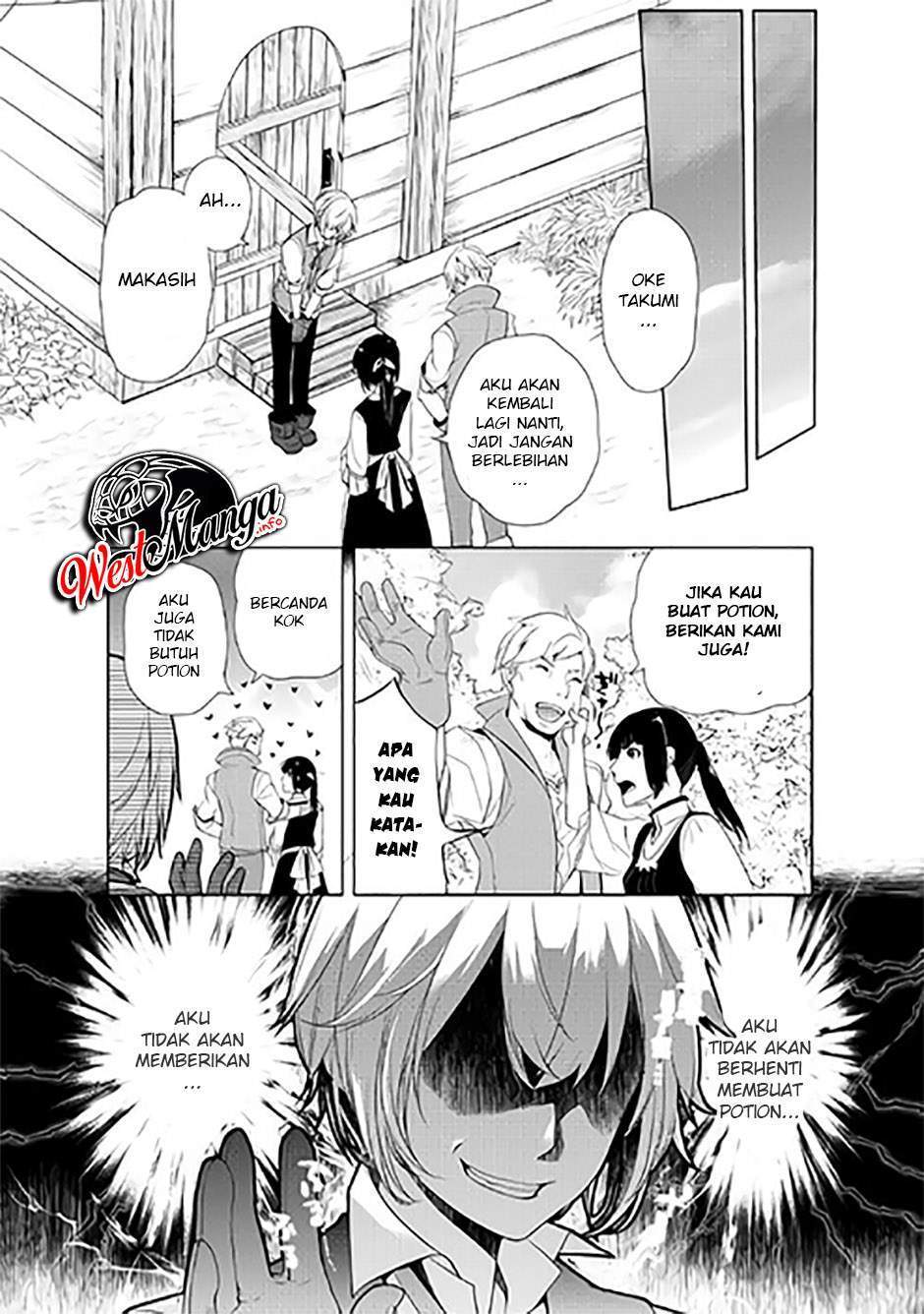 Izure Saikyou no Renkinjutsushi? Chapter 2.2 - halaman 14