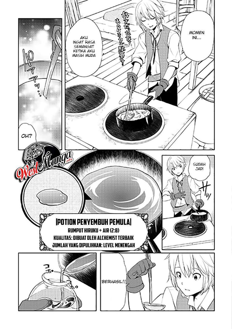 Izure Saikyou no Renkinjutsushi? Chapter 2.2 - halaman 17
