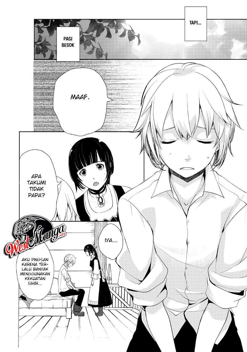 Izure Saikyou no Renkinjutsushi? Chapter 2.2 - halaman 8