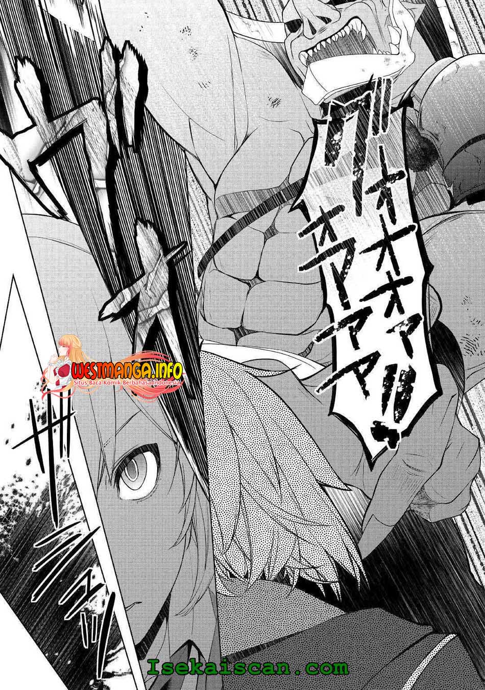 Izure Saikyou no Renkinjutsushi? Chapter 21 - halaman 11