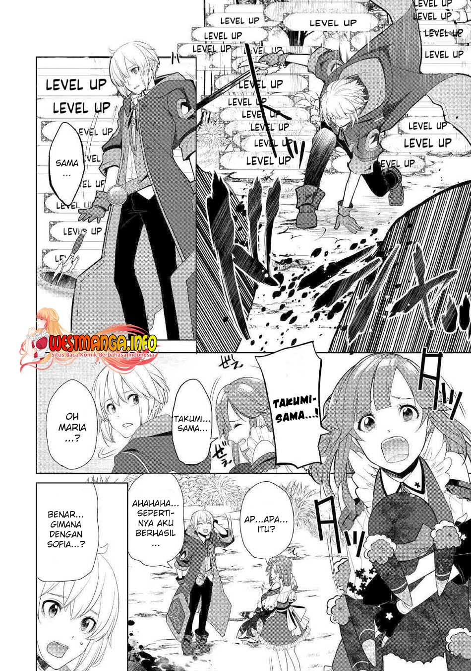 Izure Saikyou no Renkinjutsushi? Chapter 21 - halaman 15