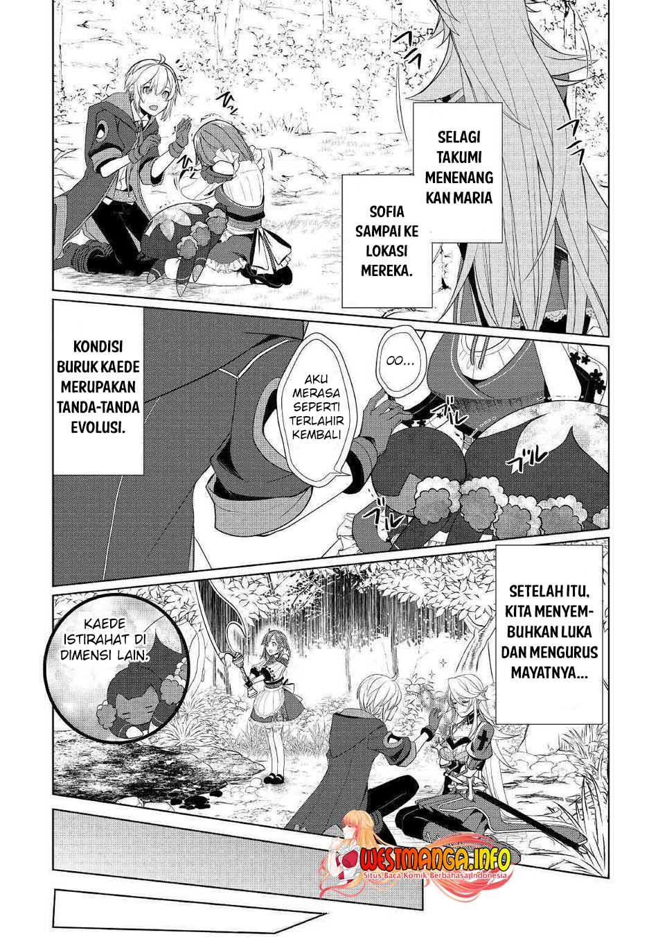 Izure Saikyou no Renkinjutsushi? Chapter 21 - halaman 17
