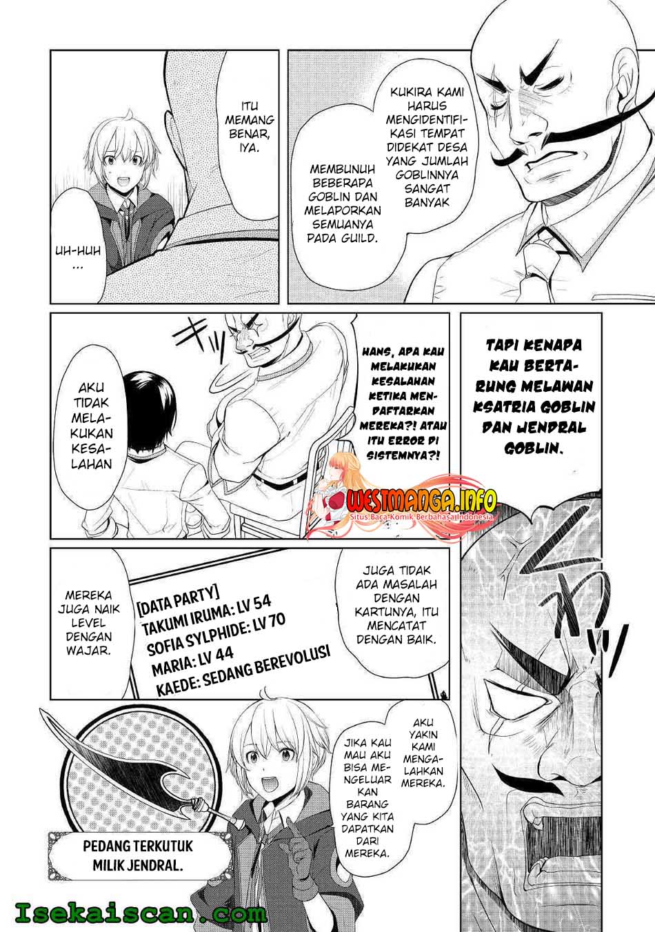 Izure Saikyou no Renkinjutsushi? Chapter 21 - halaman 21