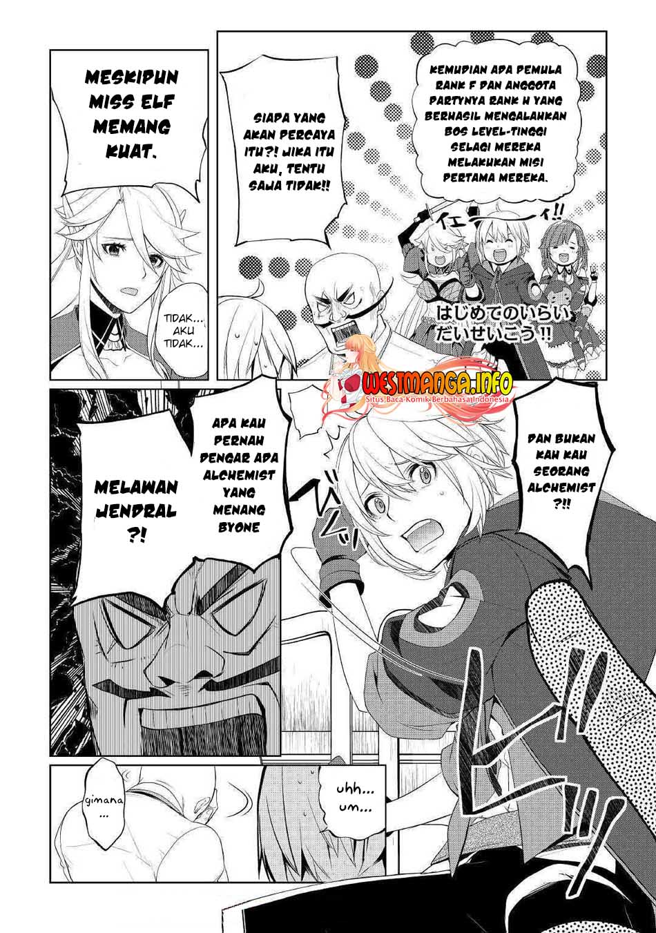 Izure Saikyou no Renkinjutsushi? Chapter 21 - halaman 24