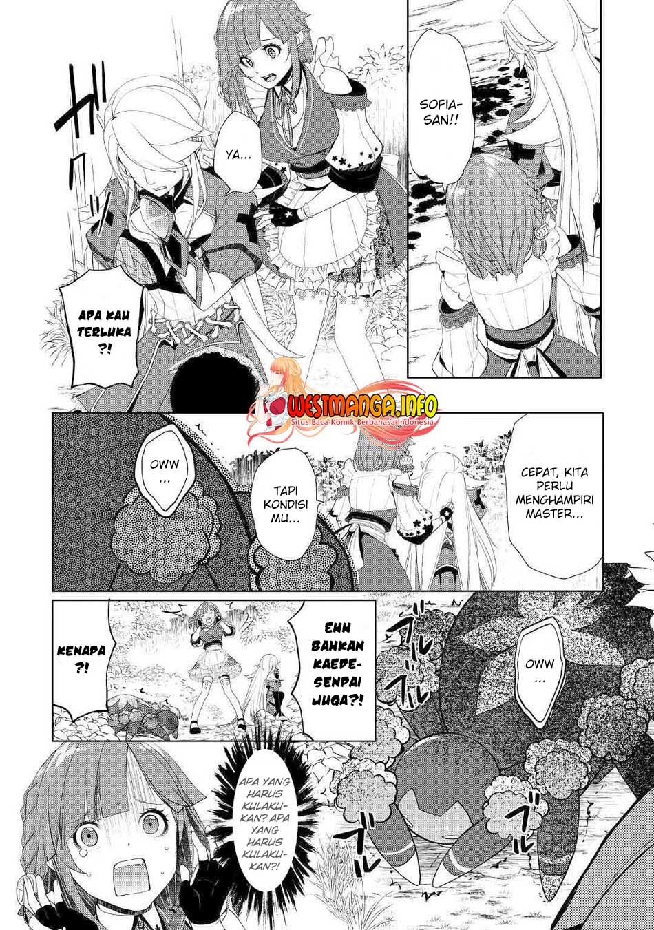 Izure Saikyou no Renkinjutsushi? Chapter 21 - halaman 8