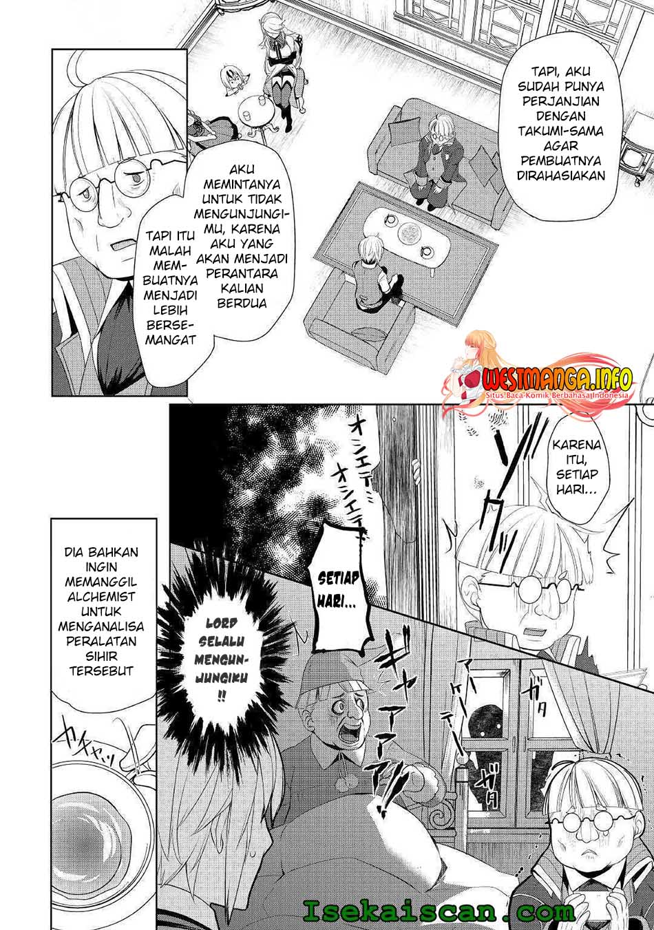 Izure Saikyou no Renkinjutsushi? Chapter 22 - halaman 12