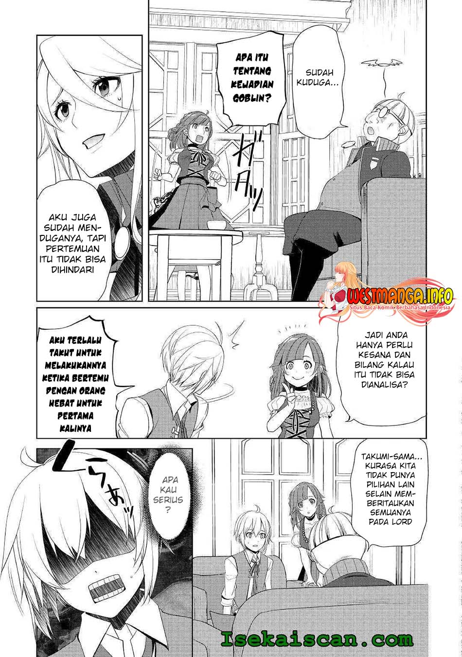 Izure Saikyou no Renkinjutsushi? Chapter 22 - halaman 16
