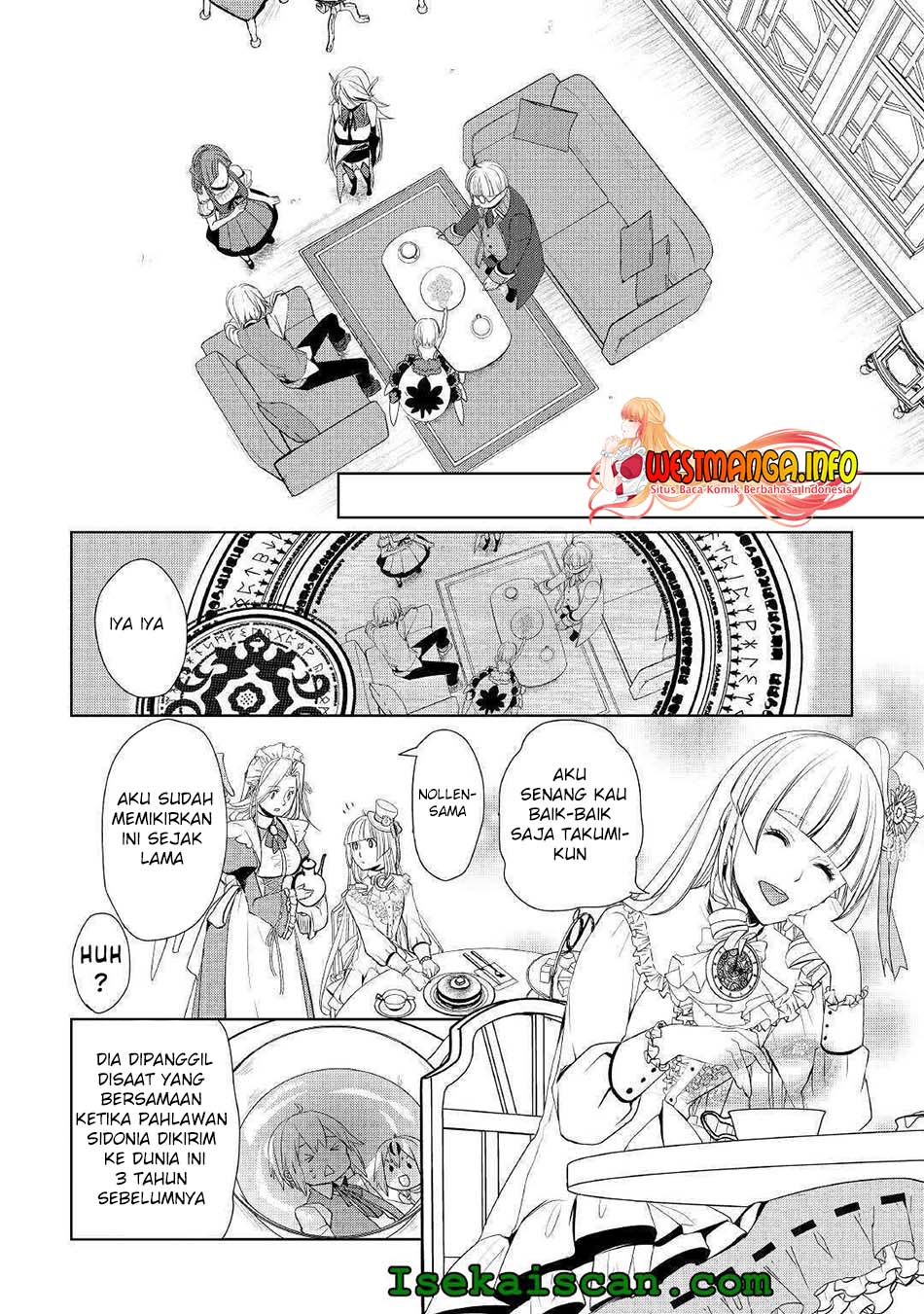 Izure Saikyou no Renkinjutsushi? Chapter 22 - halaman 17