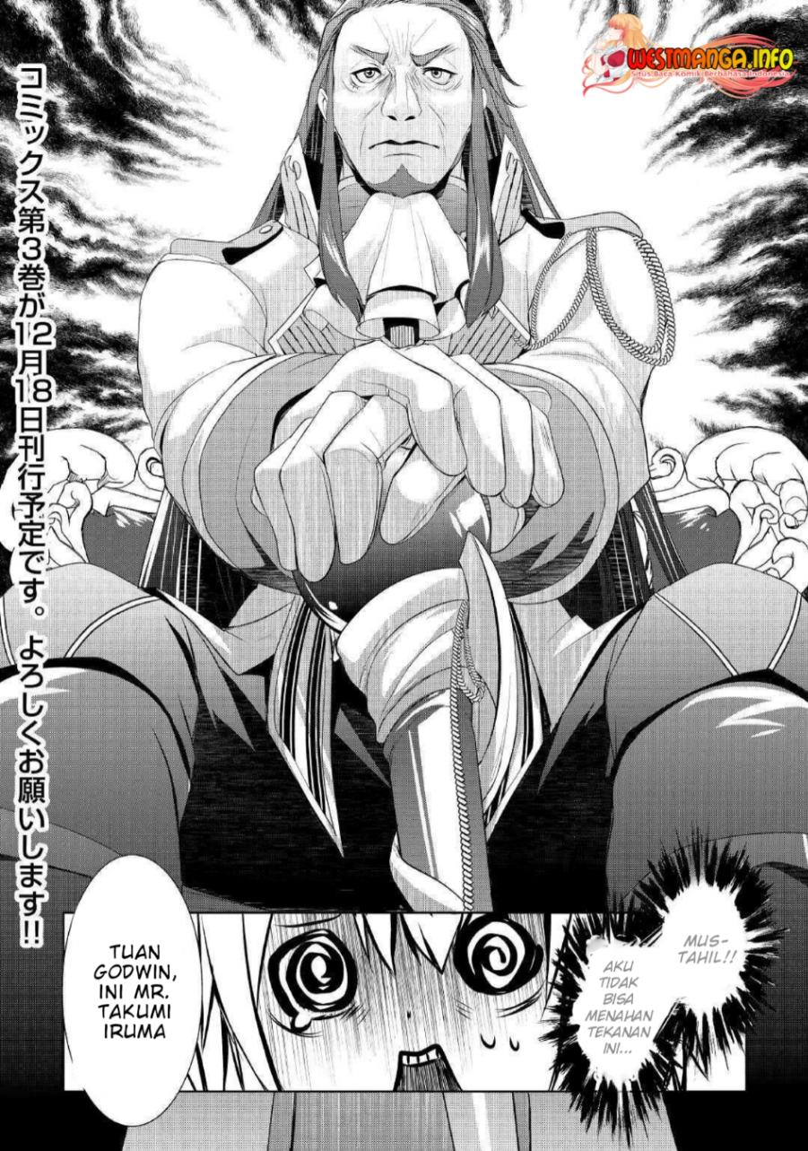 Izure Saikyou no Renkinjutsushi? Chapter 23 - halaman 10