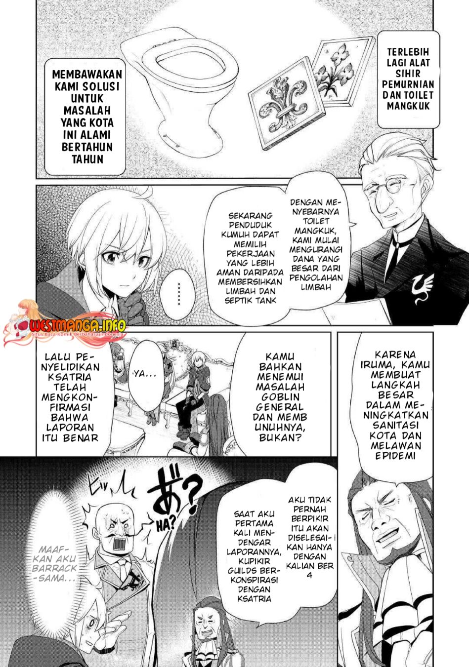 Izure Saikyou no Renkinjutsushi? Chapter 23 - halaman 15