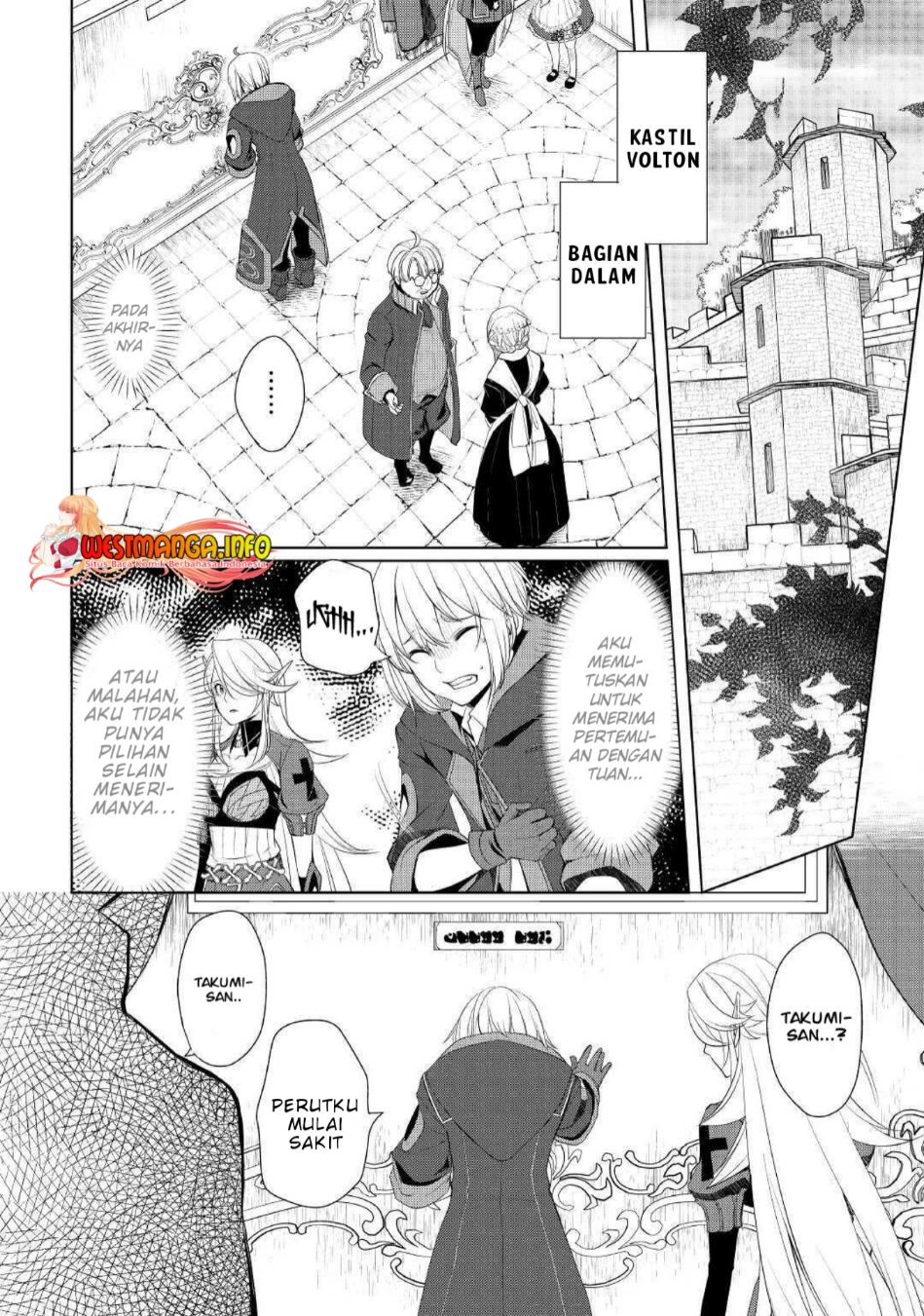 Izure Saikyou no Renkinjutsushi? Chapter 23 - halaman 4