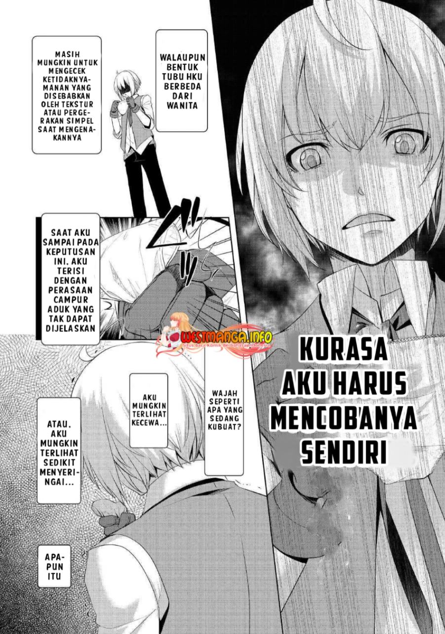 Izure Saikyou no Renkinjutsushi? Chapter 24 - halaman 15