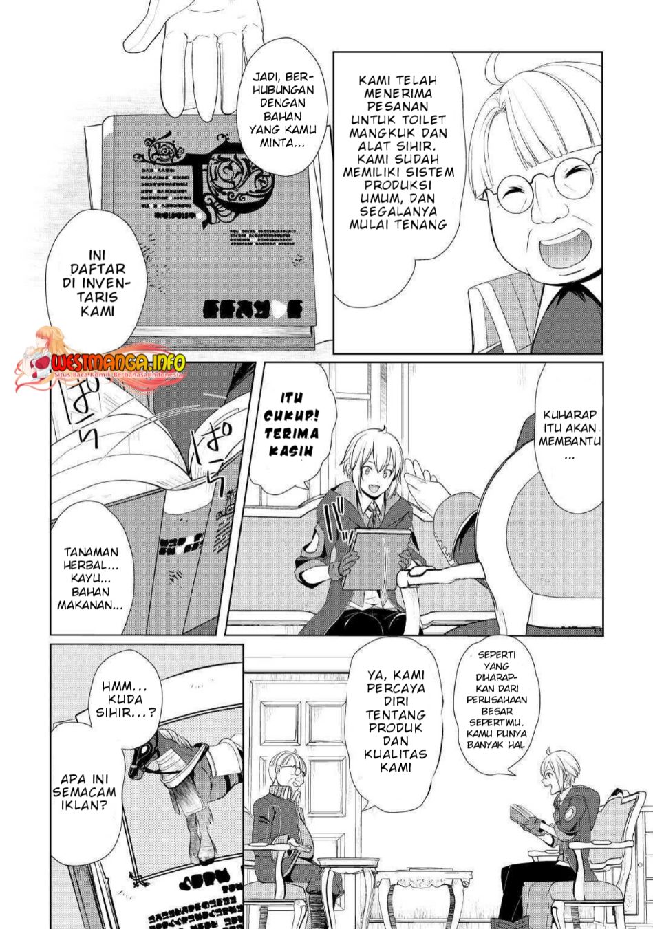 Izure Saikyou no Renkinjutsushi? Chapter 25 - halaman 11