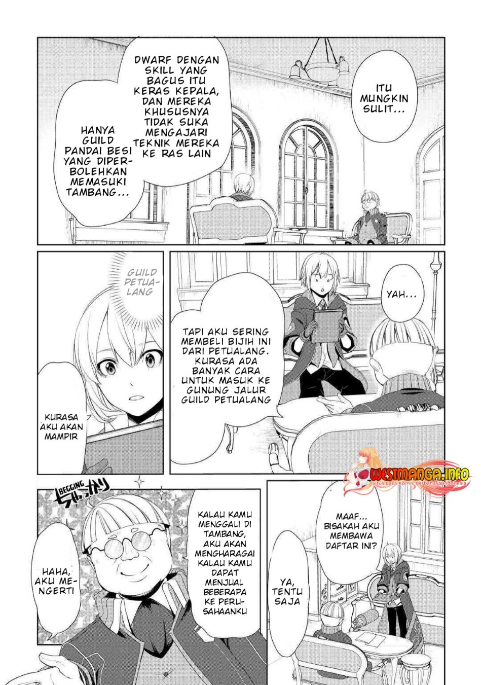 Izure Saikyou no Renkinjutsushi? Chapter 25 - halaman 15