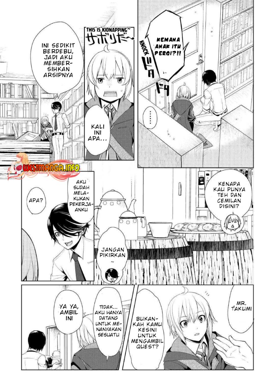 Izure Saikyou no Renkinjutsushi? Chapter 25 - halaman 19