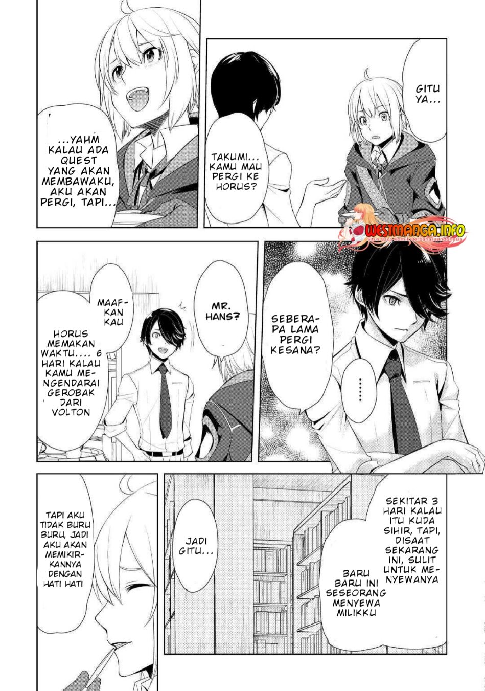 Izure Saikyou no Renkinjutsushi? Chapter 25 - halaman 21