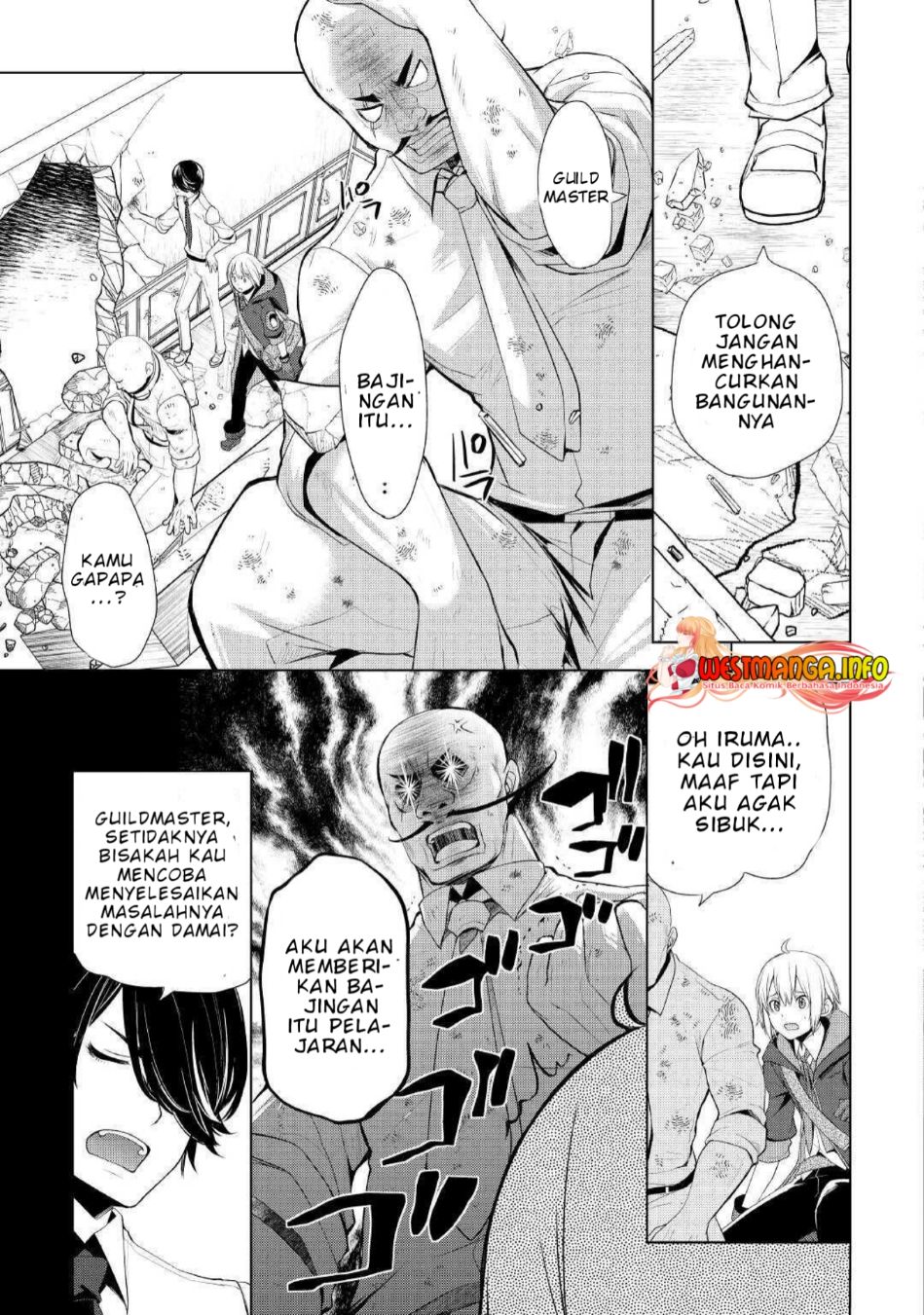 Izure Saikyou no Renkinjutsushi? Chapter 25 - halaman 23