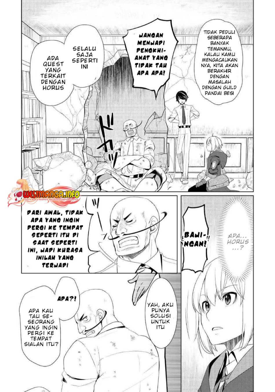 Izure Saikyou no Renkinjutsushi? Chapter 25 - halaman 24