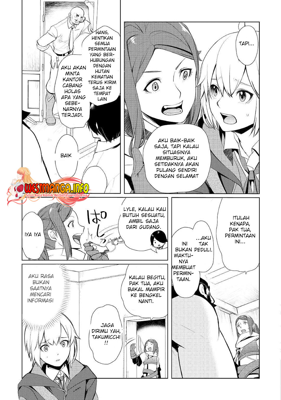Izure Saikyou no Renkinjutsushi? Chapter 26 - halaman 13