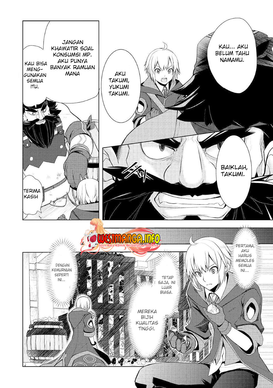 Izure Saikyou no Renkinjutsushi? Chapter 26 - halaman 21