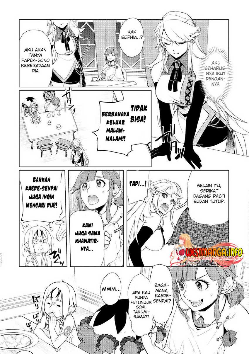 Izure Saikyou no Renkinjutsushi? Chapter 27 - halaman 11