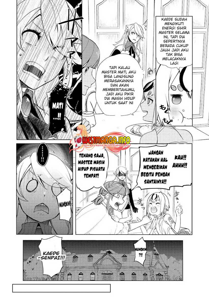 Izure Saikyou no Renkinjutsushi? Chapter 27 - halaman 12