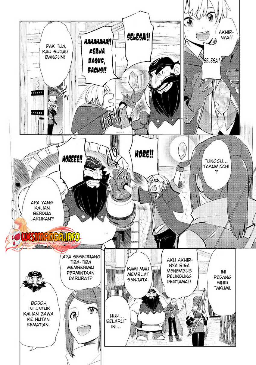 Izure Saikyou no Renkinjutsushi? Chapter 27 - halaman 14