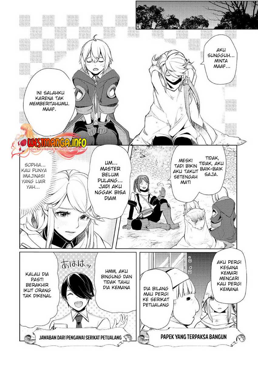 Izure Saikyou no Renkinjutsushi? Chapter 27 - halaman 25