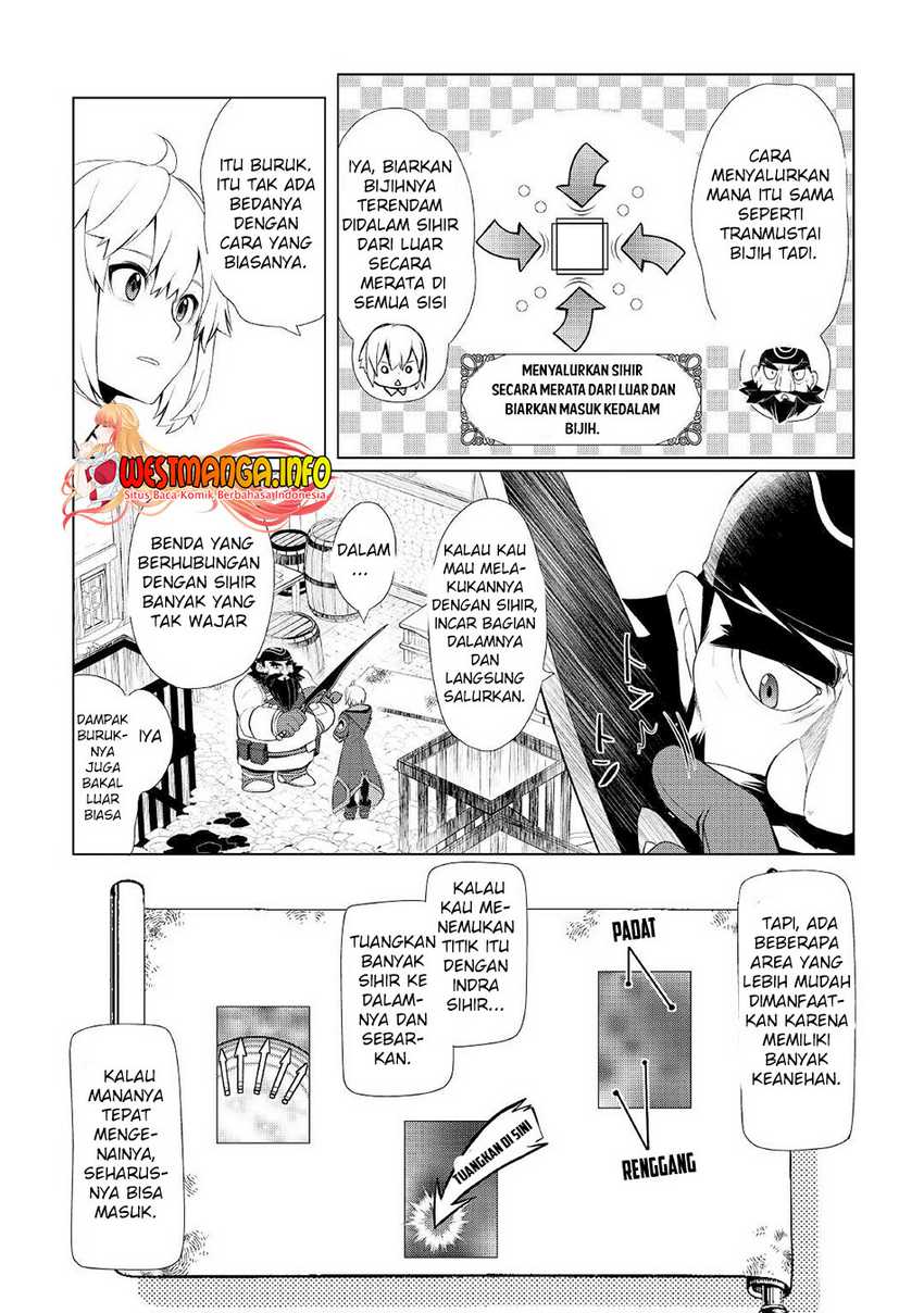 Izure Saikyou no Renkinjutsushi? Chapter 27 - halaman 5