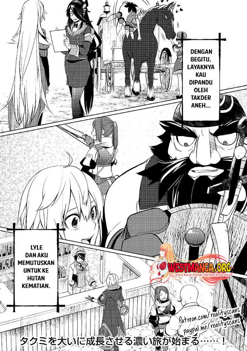 Izure Saikyou no Renkinjutsushi? Chapter 28 - halaman 24