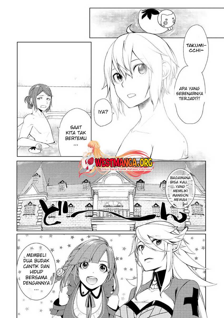 Izure Saikyou no Renkinjutsushi? Chapter 28 - halaman 4