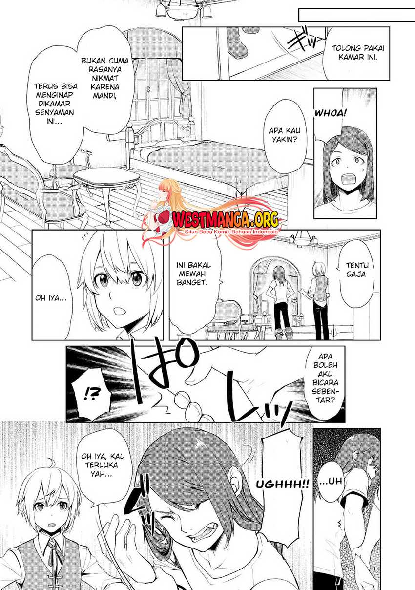 Izure Saikyou no Renkinjutsushi? Chapter 28 - halaman 7