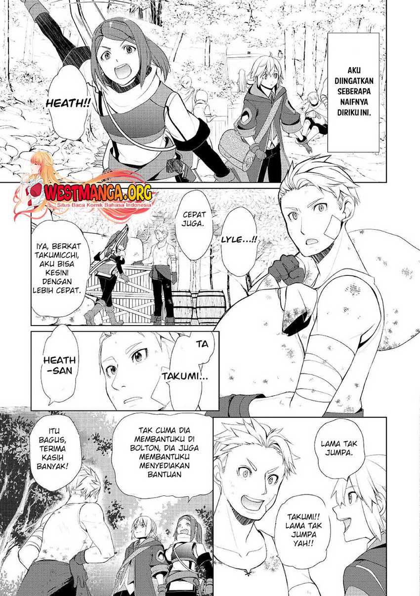 Izure Saikyou no Renkinjutsushi? Chapter 29 - halaman 11