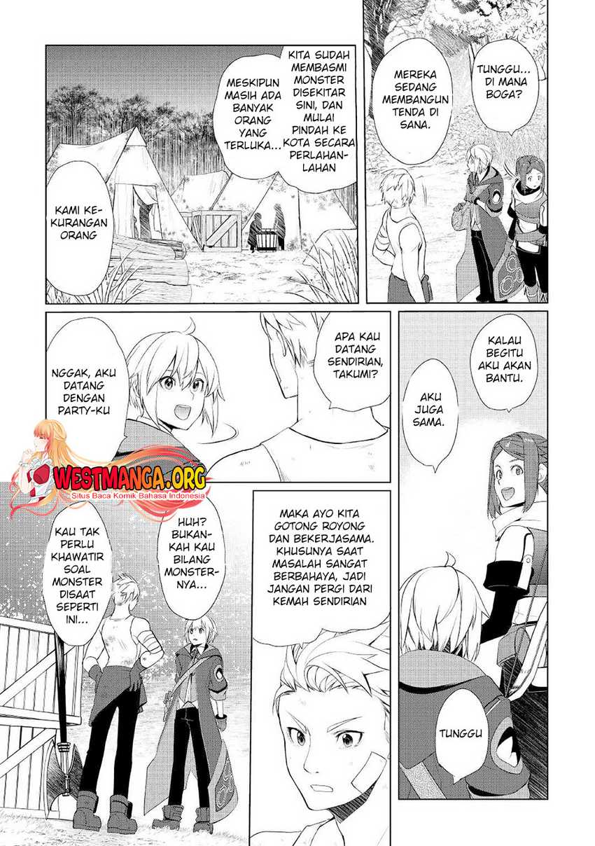 Izure Saikyou no Renkinjutsushi? Chapter 29 - halaman 12