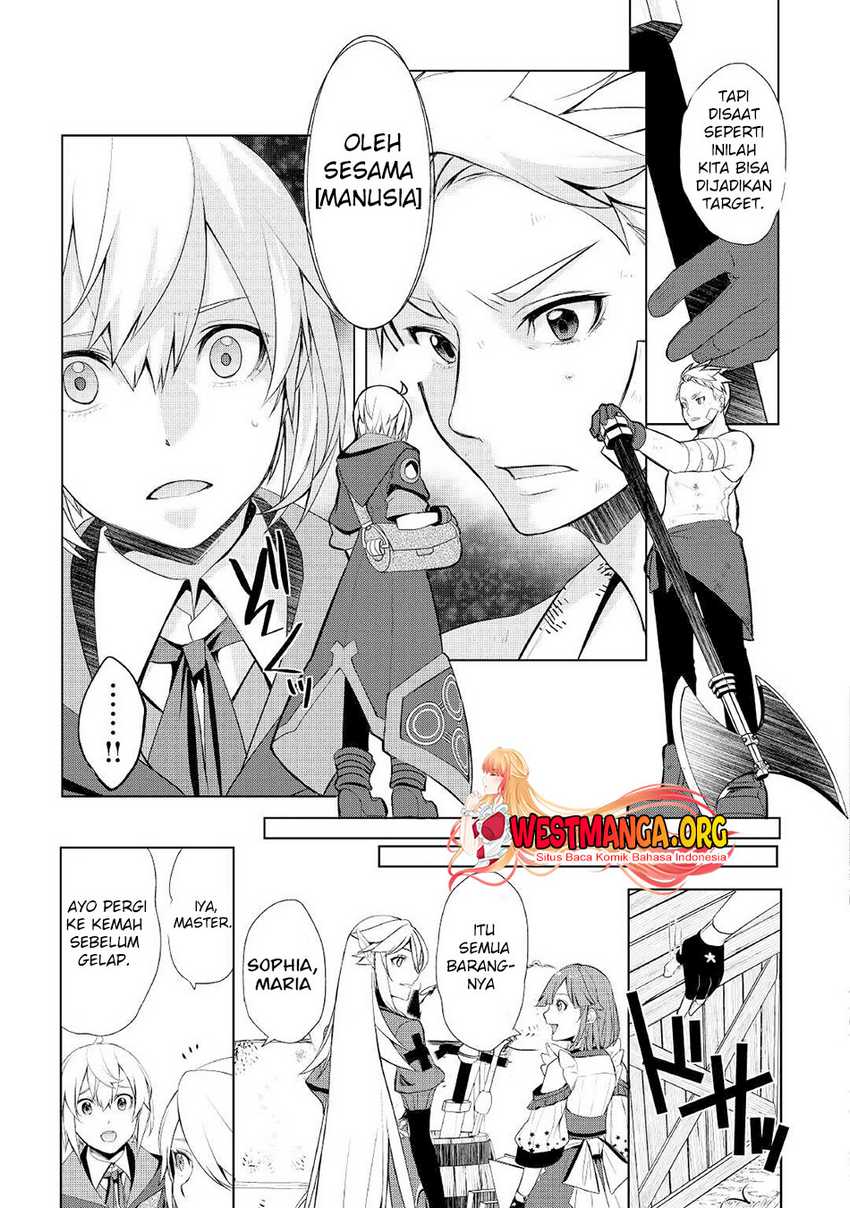 Izure Saikyou no Renkinjutsushi? Chapter 29 - halaman 13