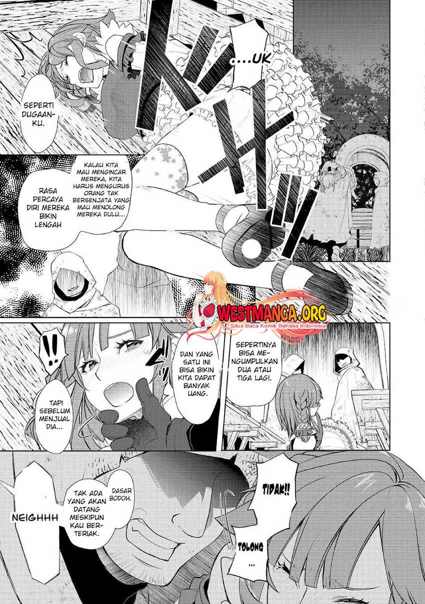 Izure Saikyou no Renkinjutsushi? Chapter 29 - halaman 17